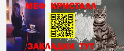 кокаин Старая Купавна