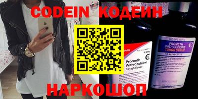 меф VHQ Среднеуральск