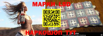 меф VHQ Среднеуральск