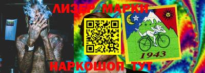 меф VHQ Среднеуральск