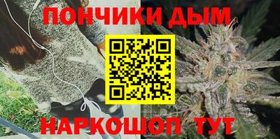 меф VHQ Среднеуральск