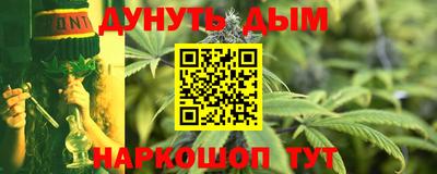 меф VHQ Среднеуральск
