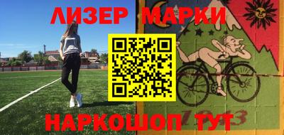 меф VHQ Среднеуральск