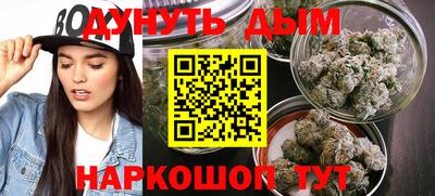 меф VHQ Среднеуральск