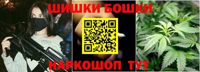 кокаин Старая Купавна