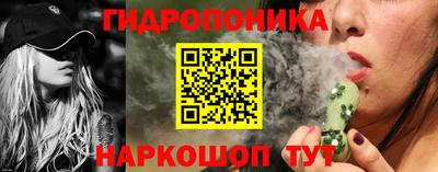 кокаин Старая Купавна