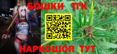 дурь Ставрополь