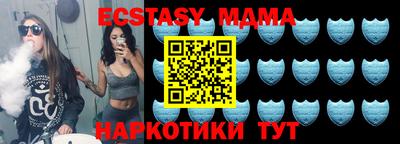 кокаин Старая Купавна