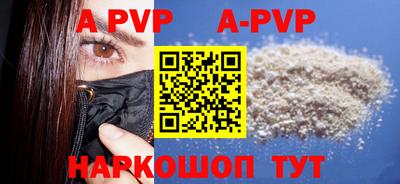меф VHQ Среднеуральск
