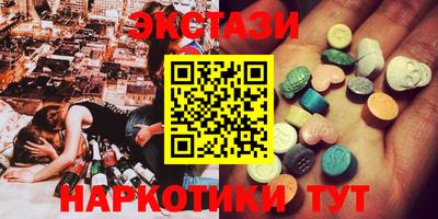 меф VHQ Среднеуральск