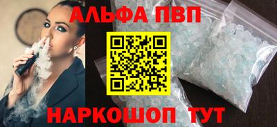 меф VHQ Среднеуральск