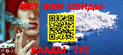дурь Ставрополь