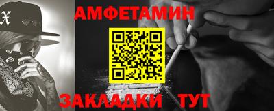 меф VHQ Среднеуральск