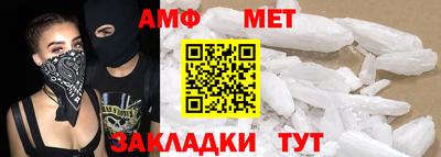 кокаин Старая Купавна