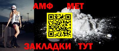 дурь Ставрополь