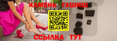 кокаин Старая Купавна